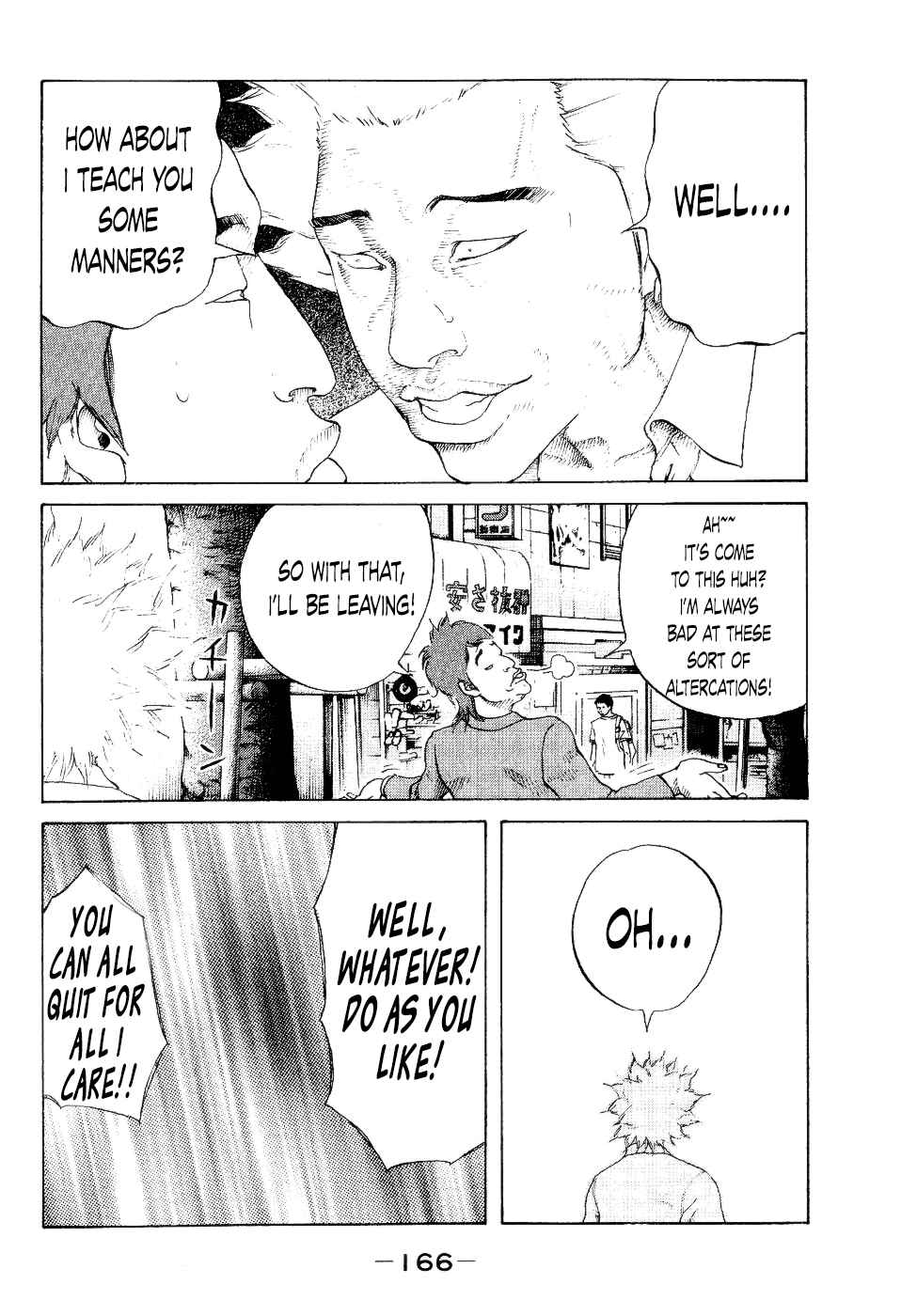 Page 20 Chapter 37 Shinjuku Swan