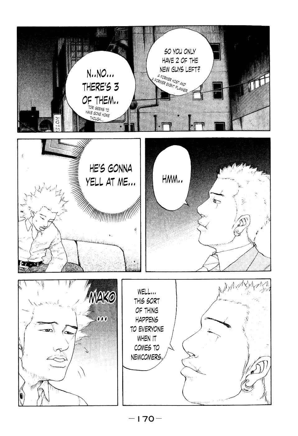 Page 24 Chapter 37 Shinjuku Swan