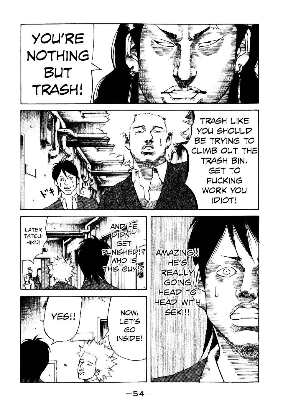 Page 12 Chapter 11 Shinjuku Swan