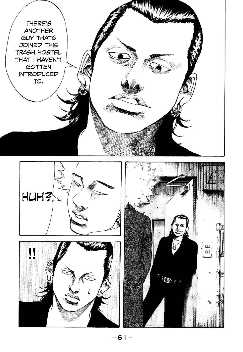 Page 19 Chapter 11 Shinjuku Swan