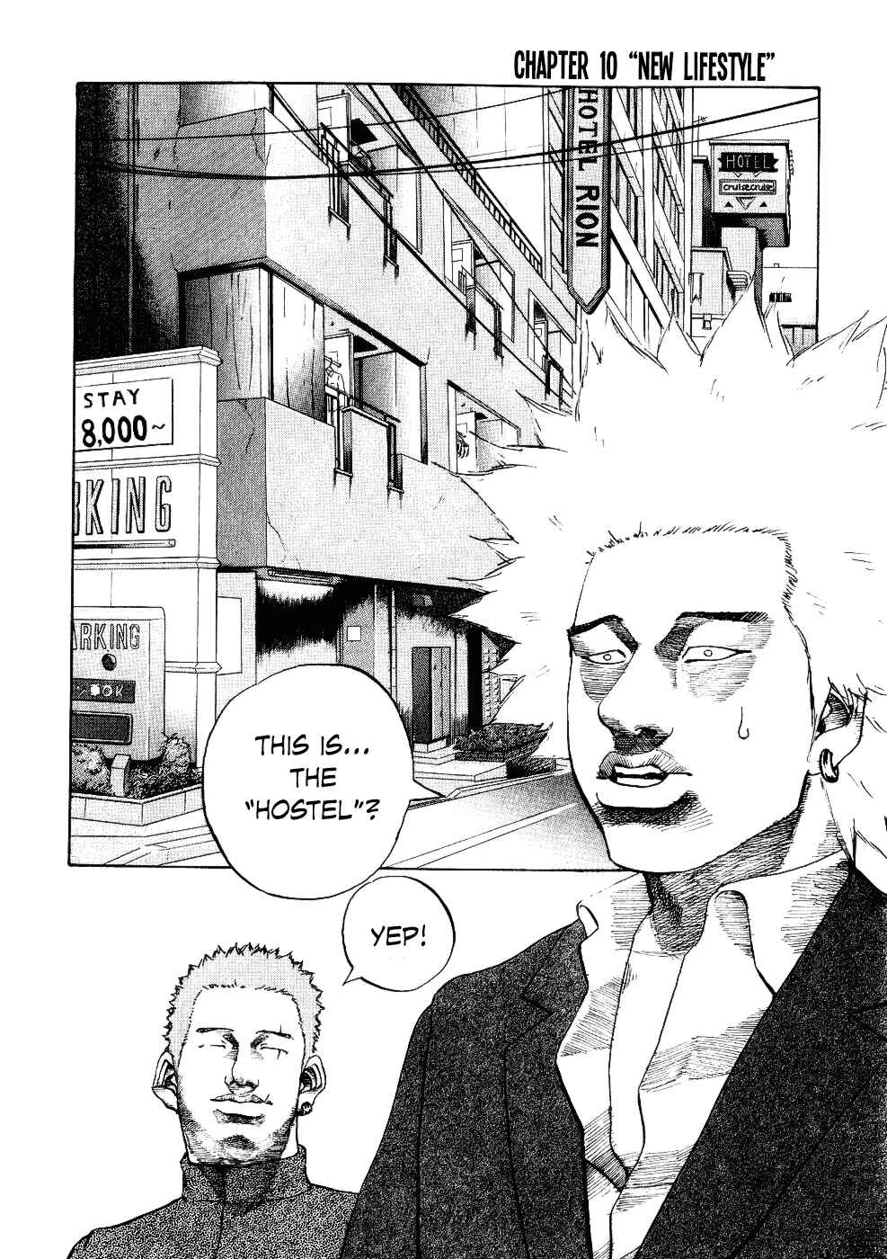 Page 2 Chapter 11 Shinjuku Swan
