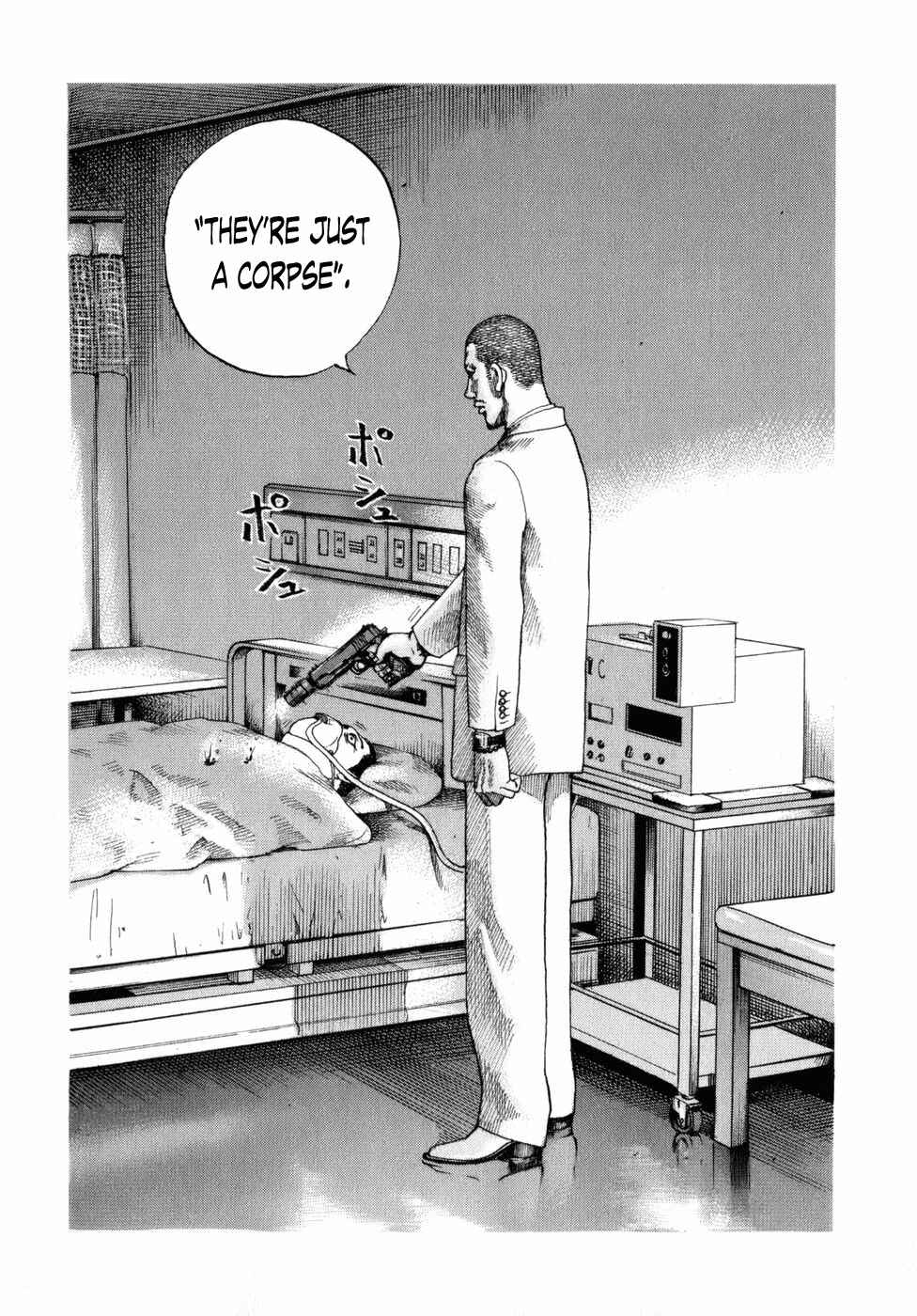 Page 10 Chapter 78 Shinjuku Swan