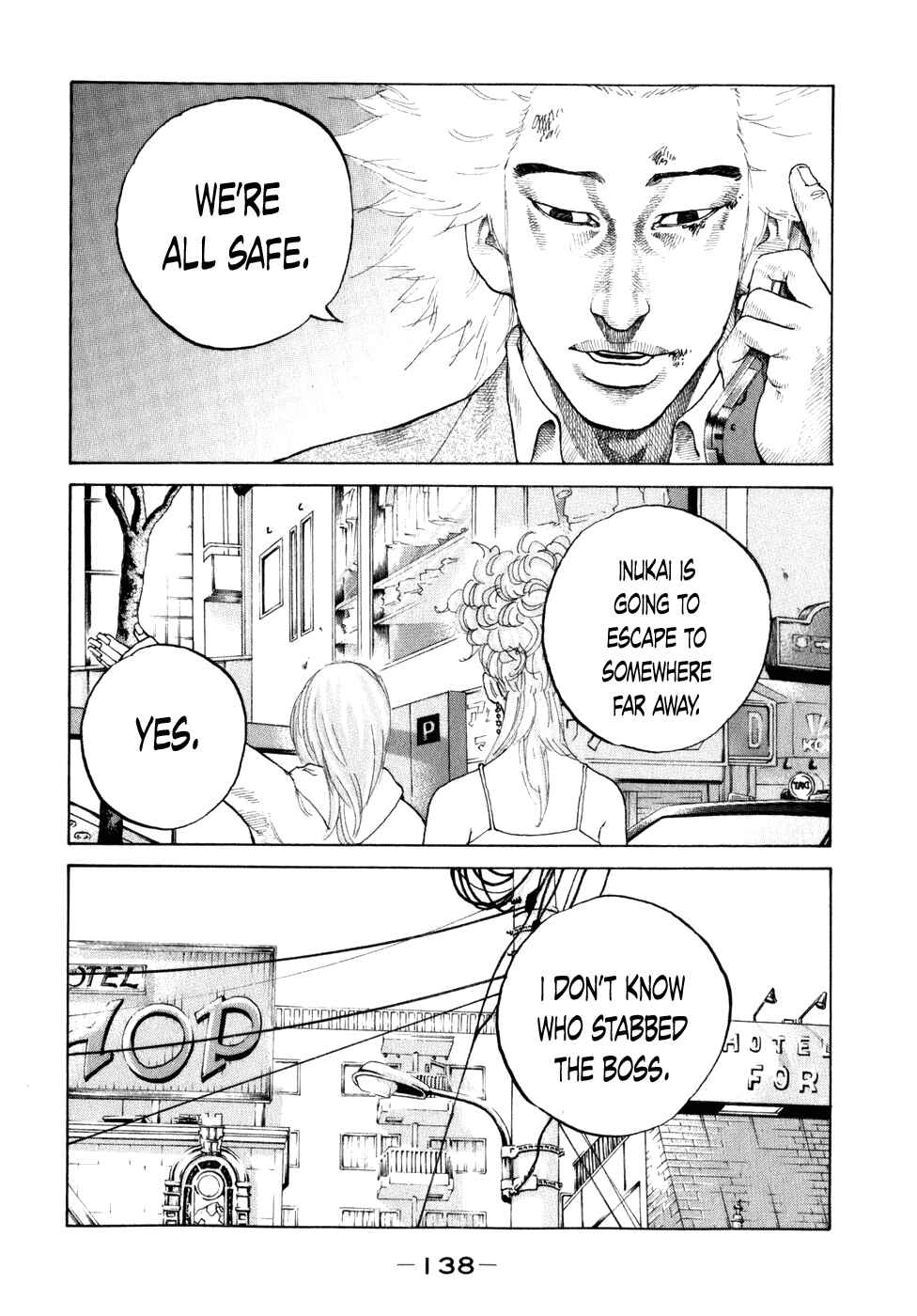 Page 16 Chapter 78 Shinjuku Swan