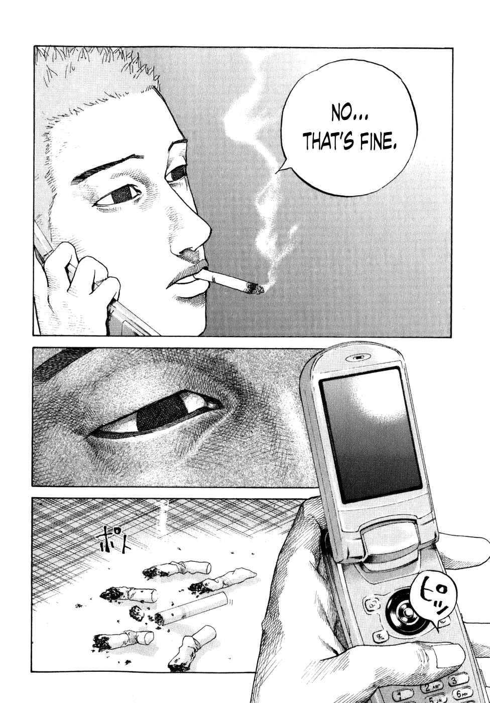 Page 18 Chapter 78 Shinjuku Swan