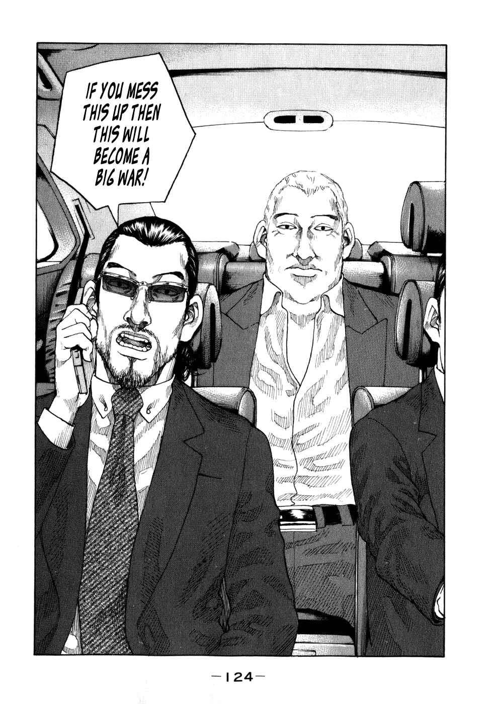 Page 2 Chapter 78 Shinjuku Swan