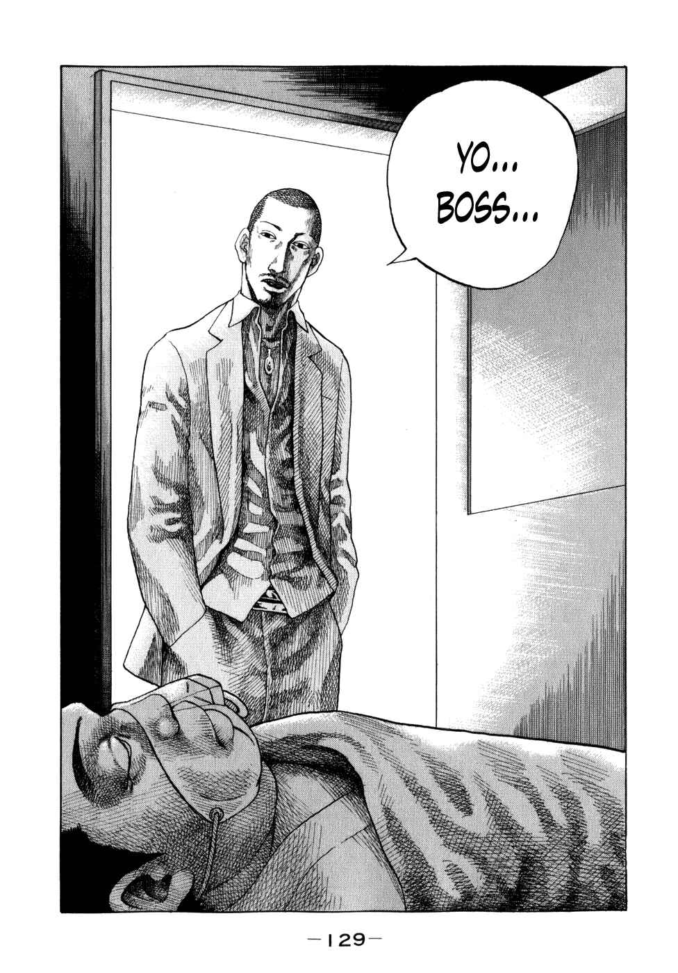Page 7 Chapter 78 Shinjuku Swan