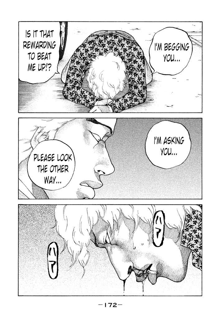 Page 10 Chapter 112 Shinjuku Swan