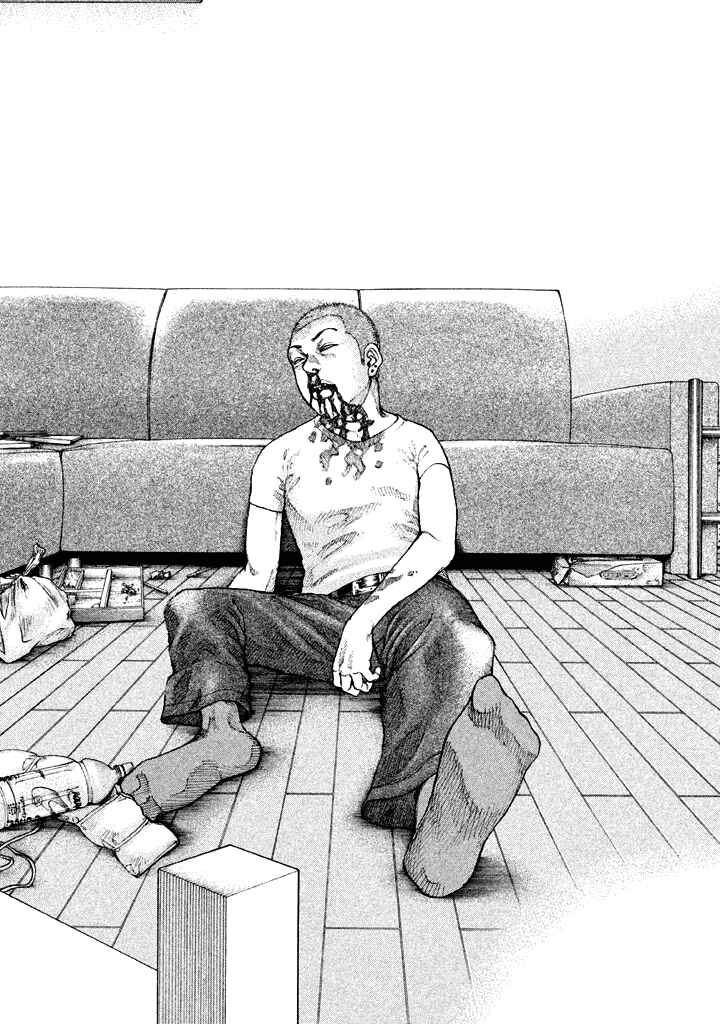 Page 12 Chapter 112 Shinjuku Swan