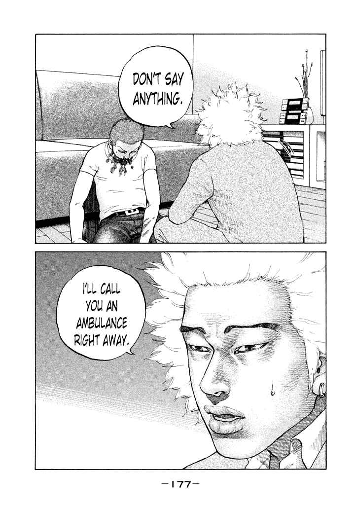 Page 14 Chapter 112 Shinjuku Swan