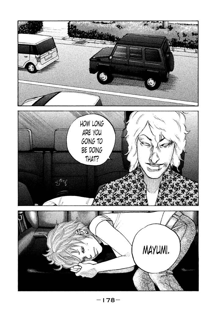 Page 15 Chapter 112 Shinjuku Swan