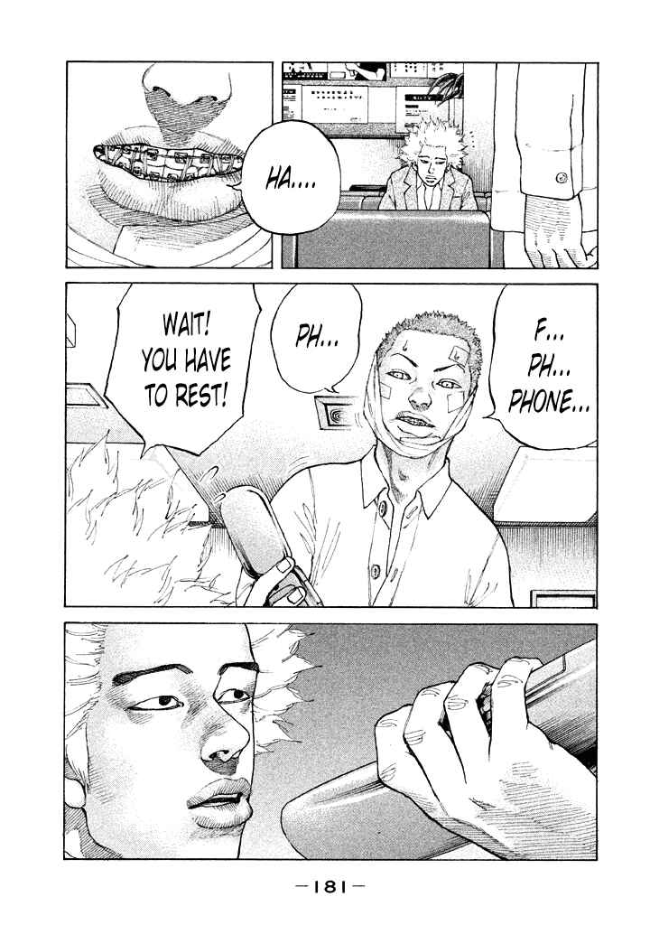 Page 18 Chapter 112 Shinjuku Swan