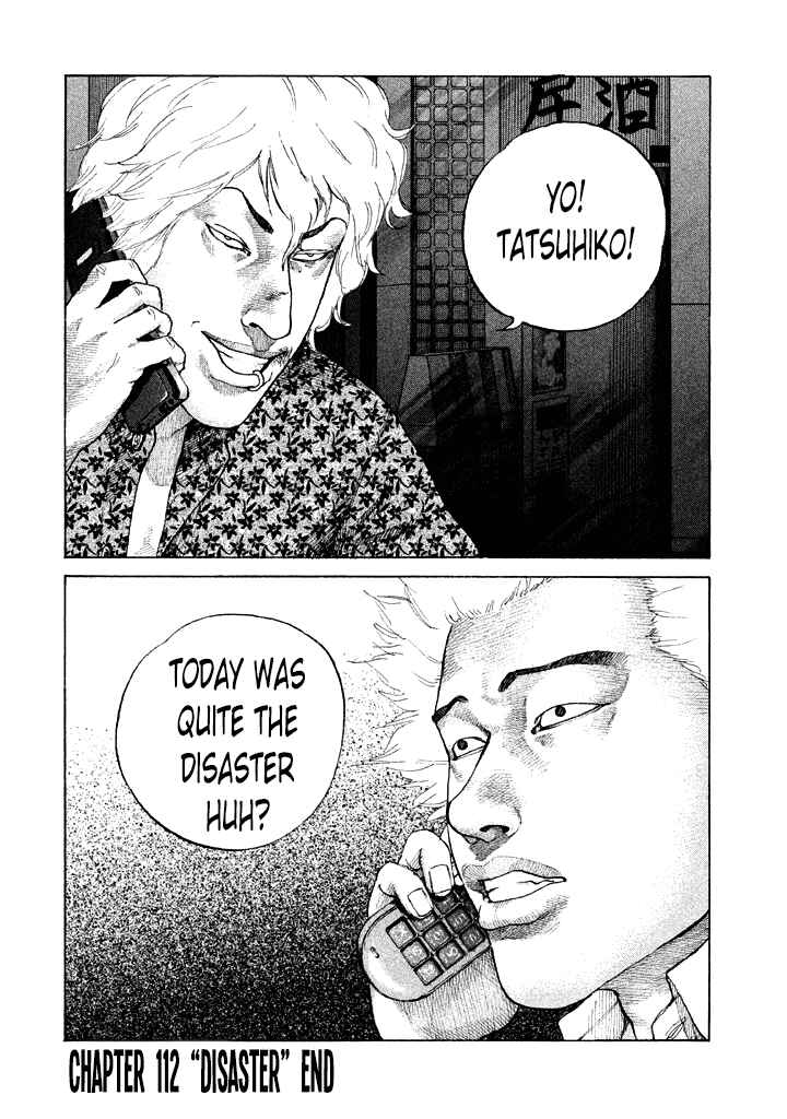 Page 19 Chapter 112 Shinjuku Swan