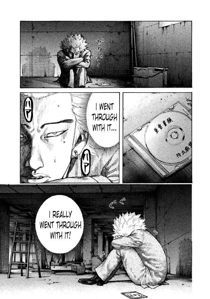 Page 13 Chapter 96 Shinjuku Swan