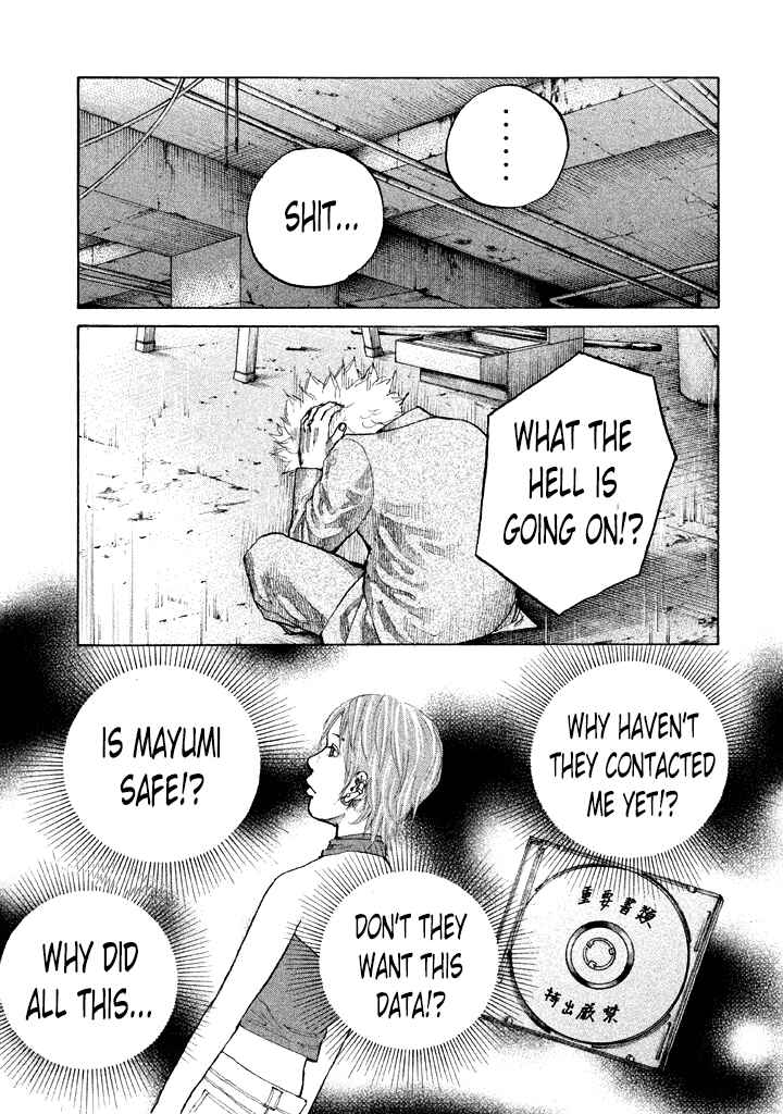 Page 17 Chapter 96 Shinjuku Swan