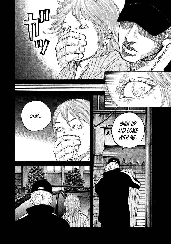 Page 4 Chapter 96 Shinjuku Swan