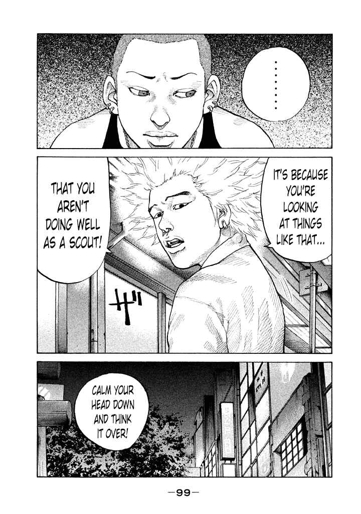 Page 17 Chapter 86 Shinjuku Swan