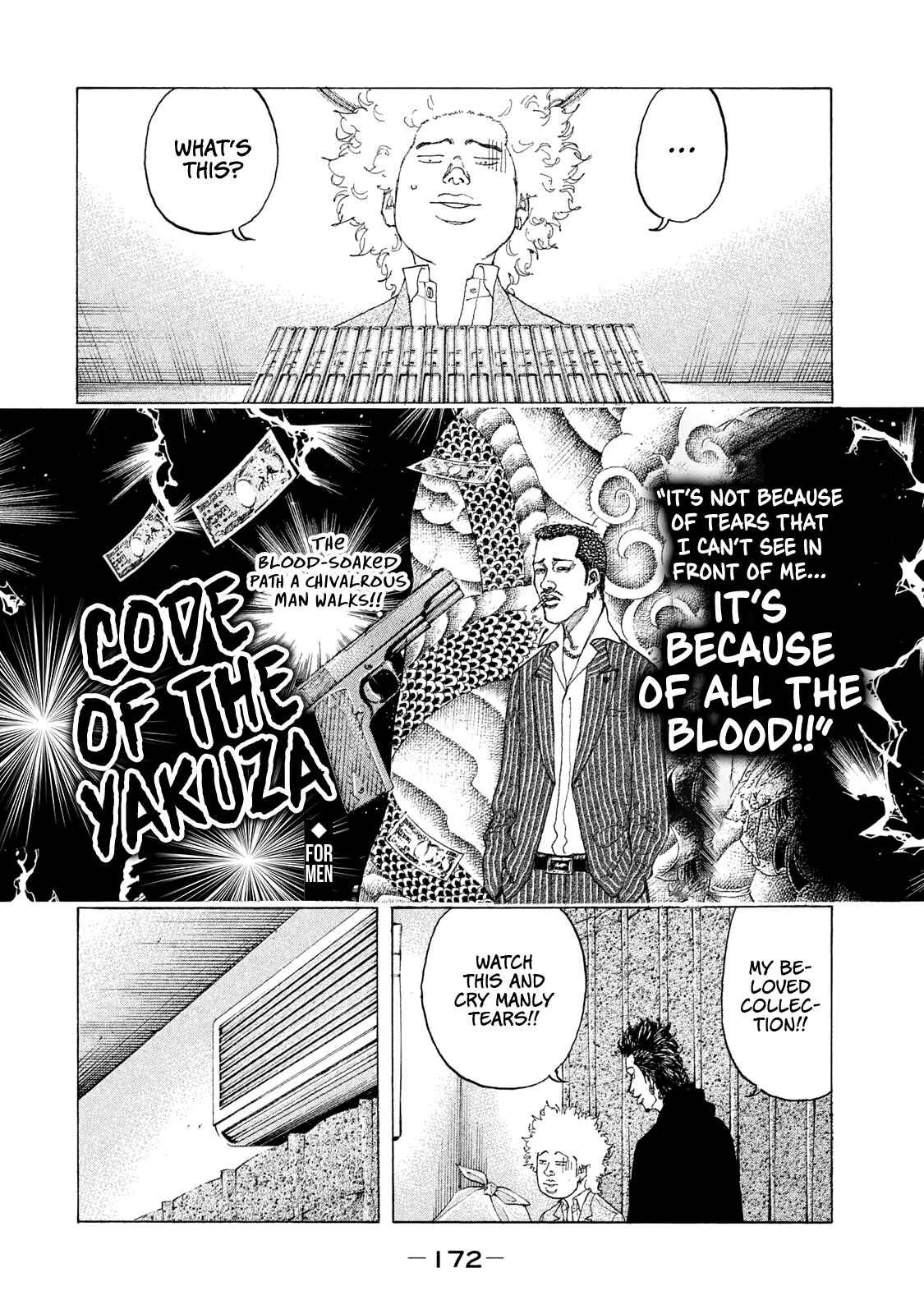 Page 11 Chapter 192 Shinjuku Swan