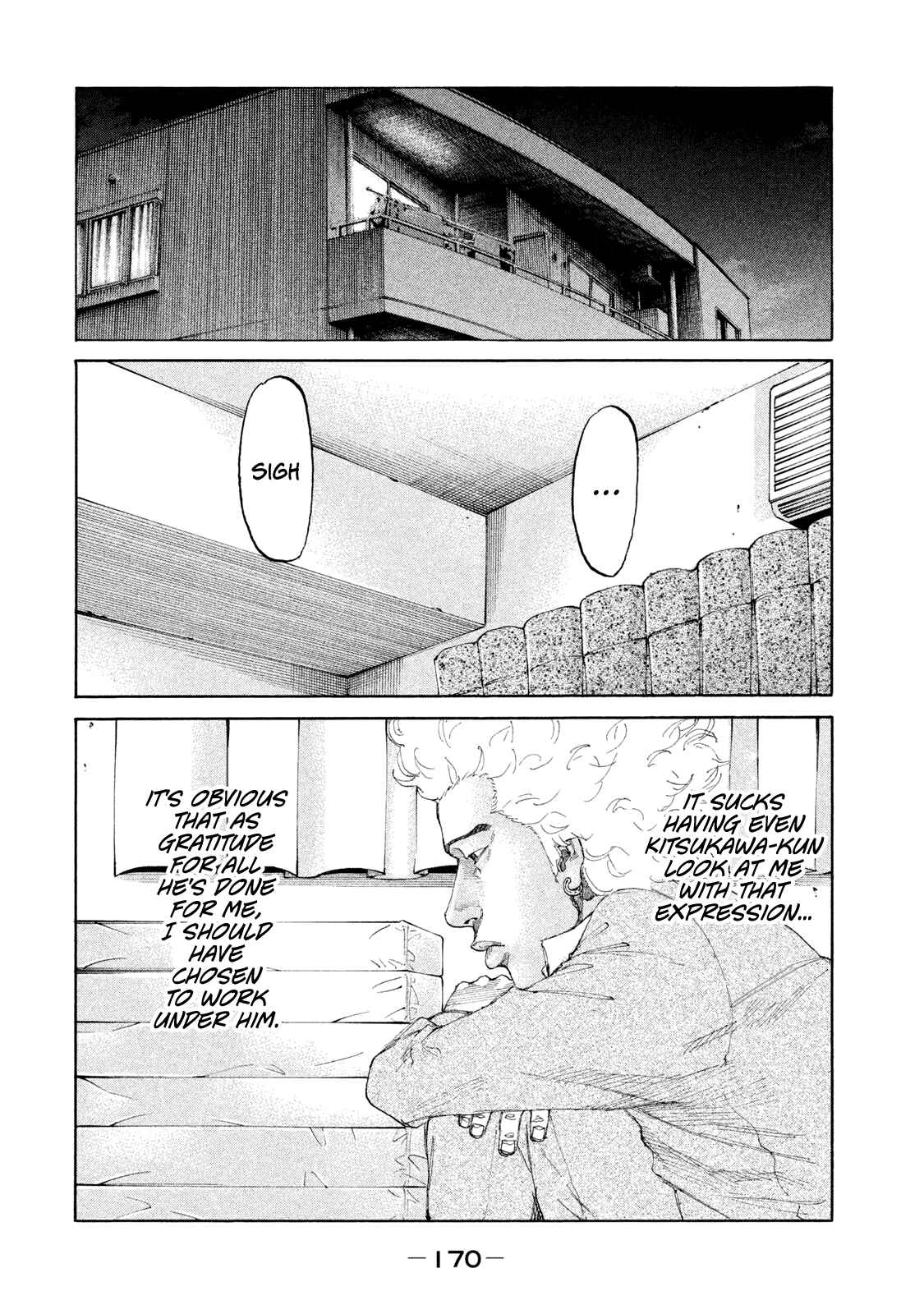 Page 9 Chapter 192 Shinjuku Swan