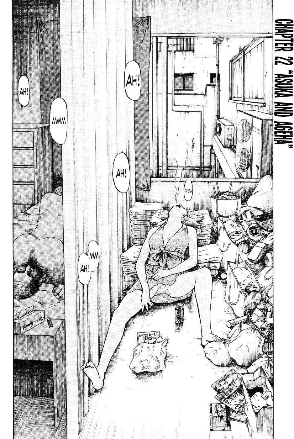 Page 4 Chapter 22 Shinjuku Swan