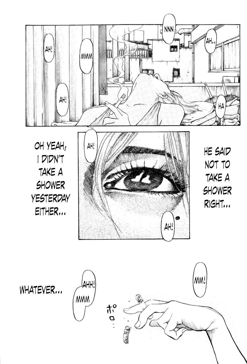 Page 5 Chapter 22 Shinjuku Swan
