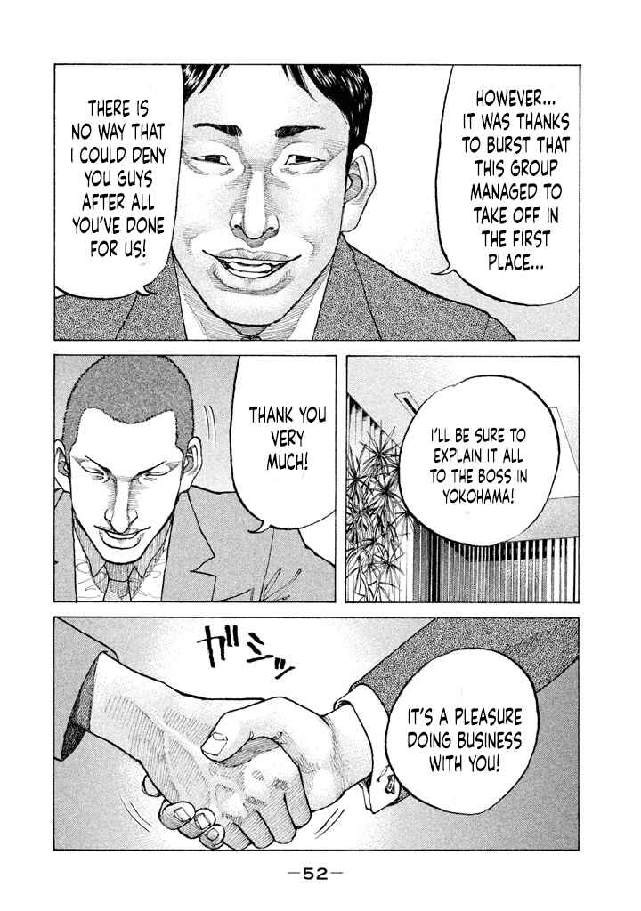 Page 10 Chapter 146 Shinjuku Swan
