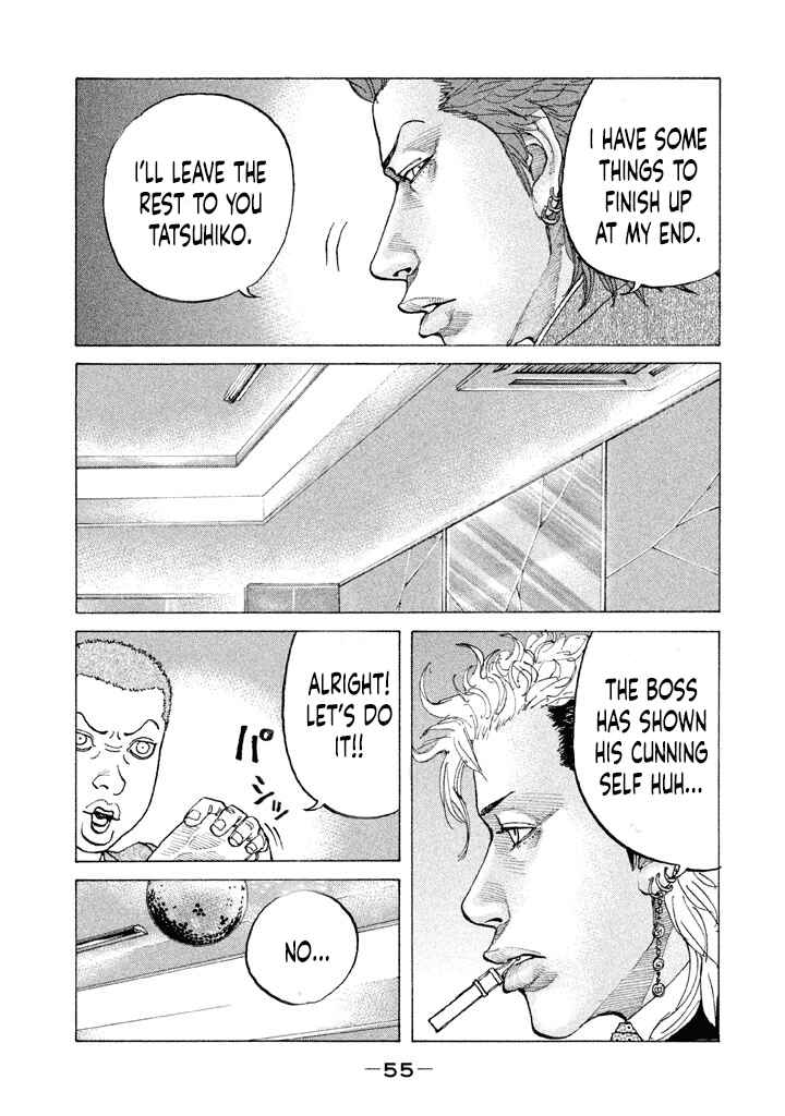 Page 13 Chapter 146 Shinjuku Swan
