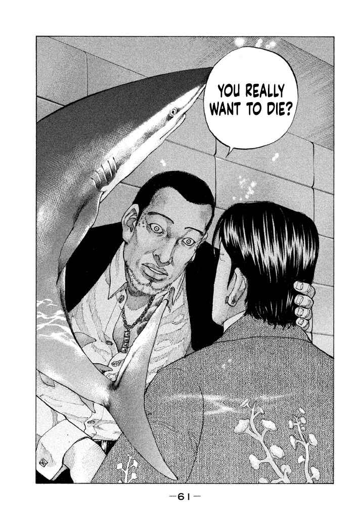 Page 19 Chapter 146 Shinjuku Swan