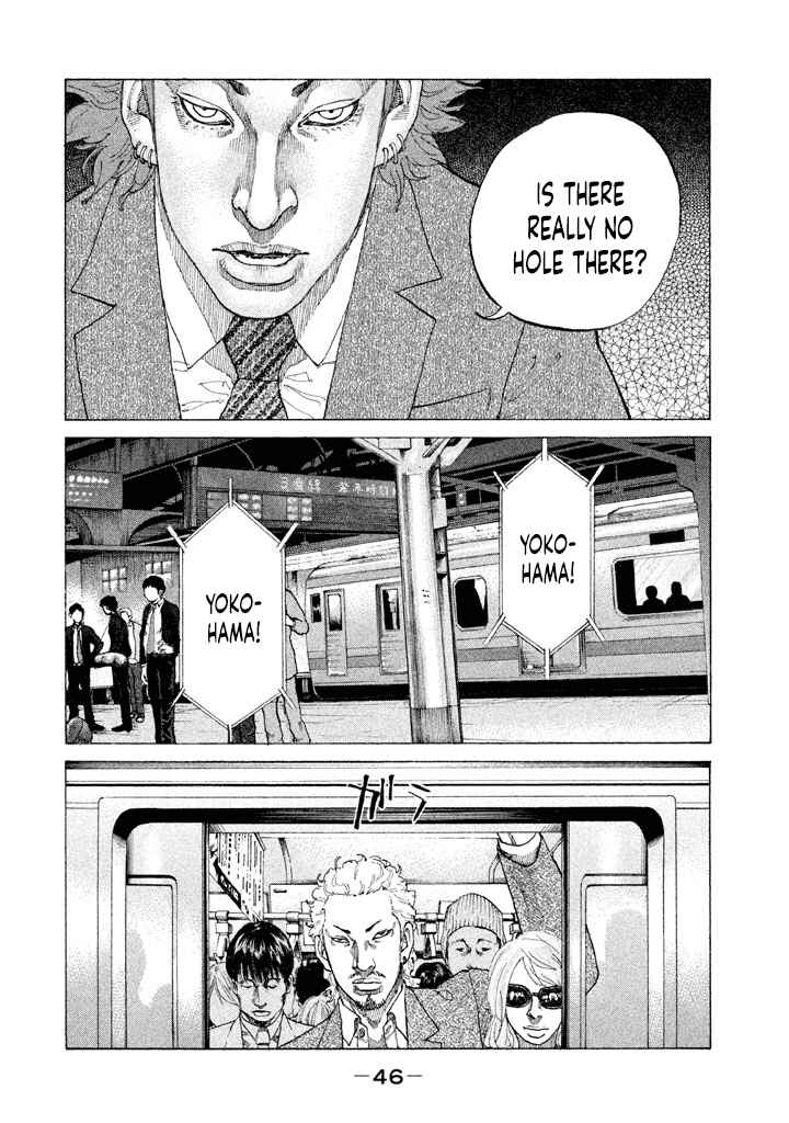 Page 4 Chapter 146 Shinjuku Swan