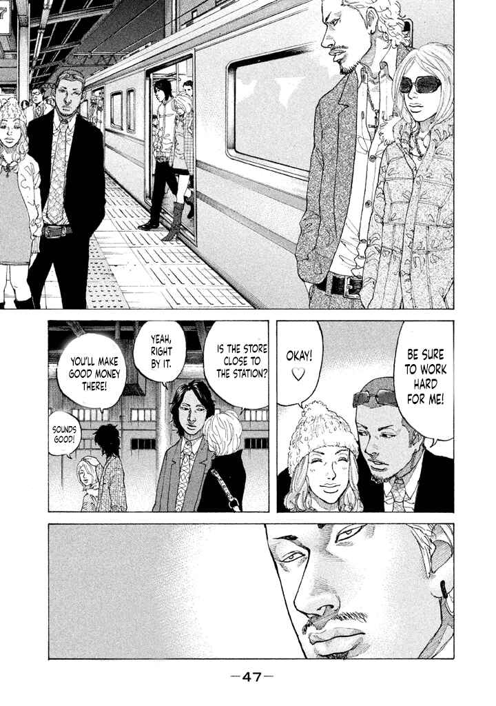 Page 5 Chapter 146 Shinjuku Swan