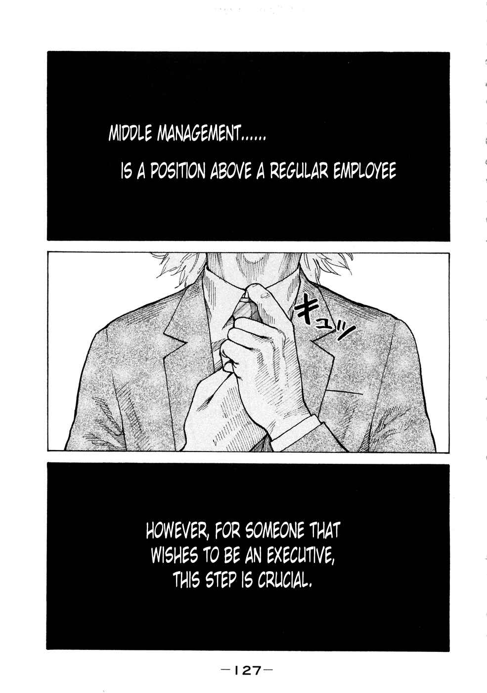 Page 1 Chapter 120 Shinjuku Swan