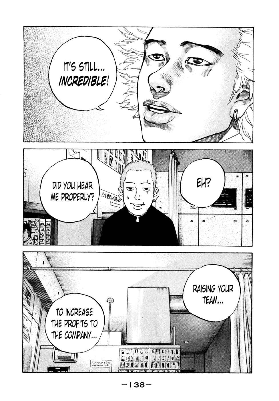 Page 11 Chapter 120 Shinjuku Swan