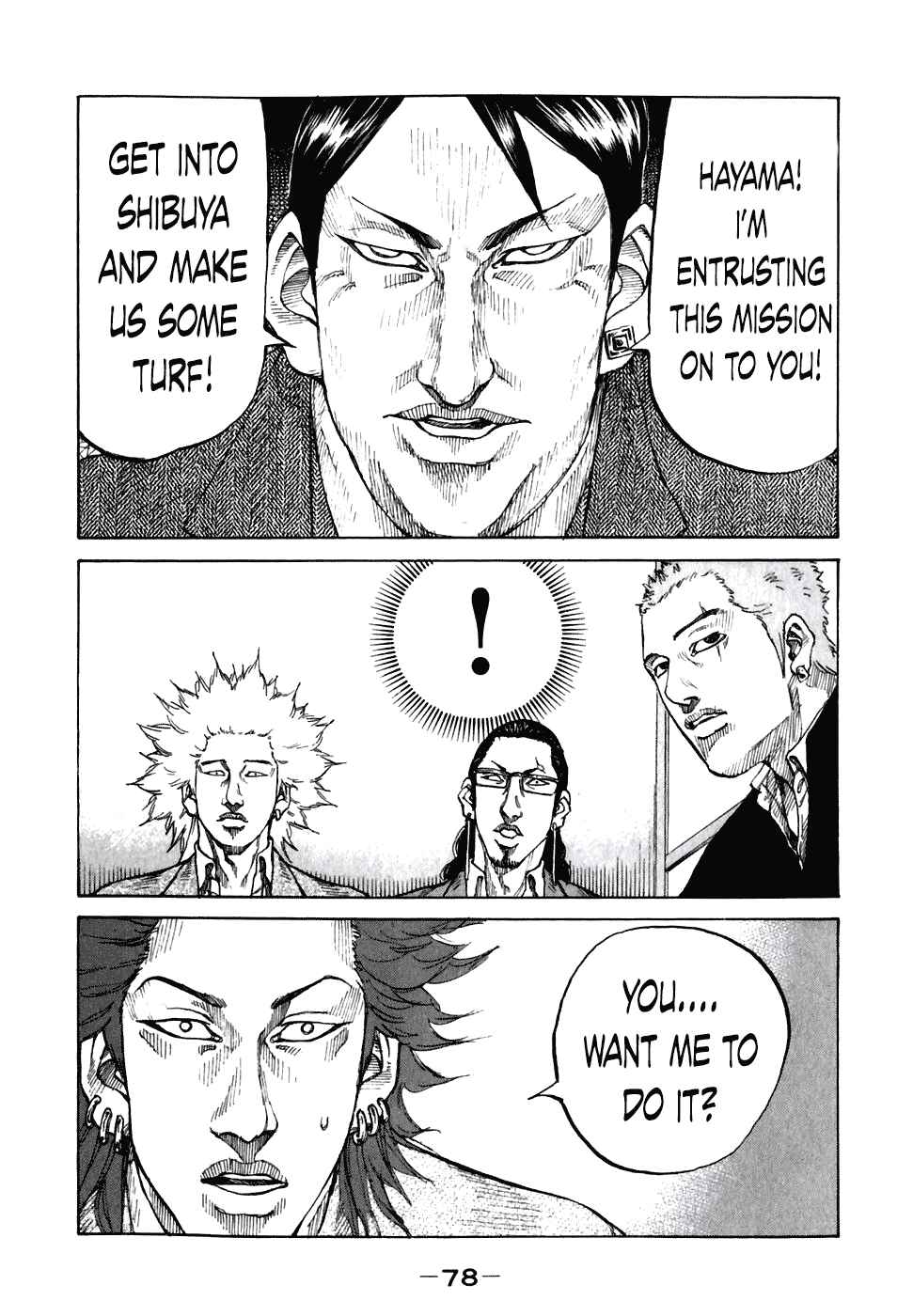 Page 16 Chapter 54 Shinjuku Swan