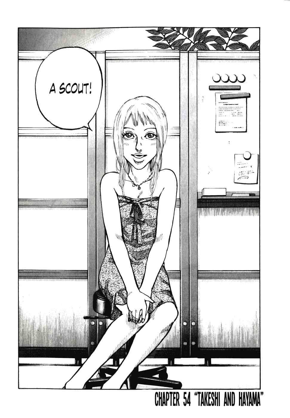 Page 2 Chapter 54 Shinjuku Swan
