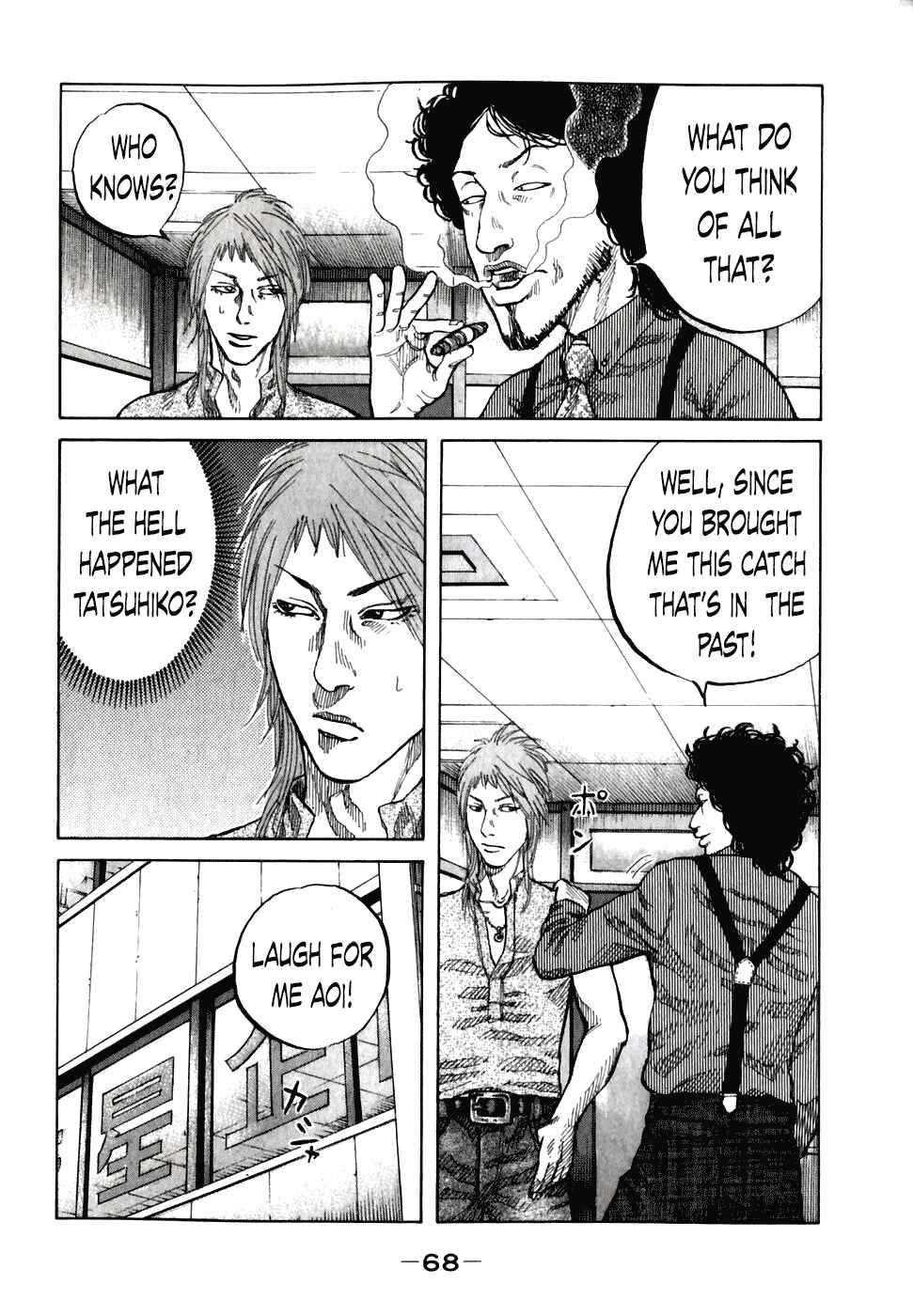 Page 6 Chapter 54 Shinjuku Swan