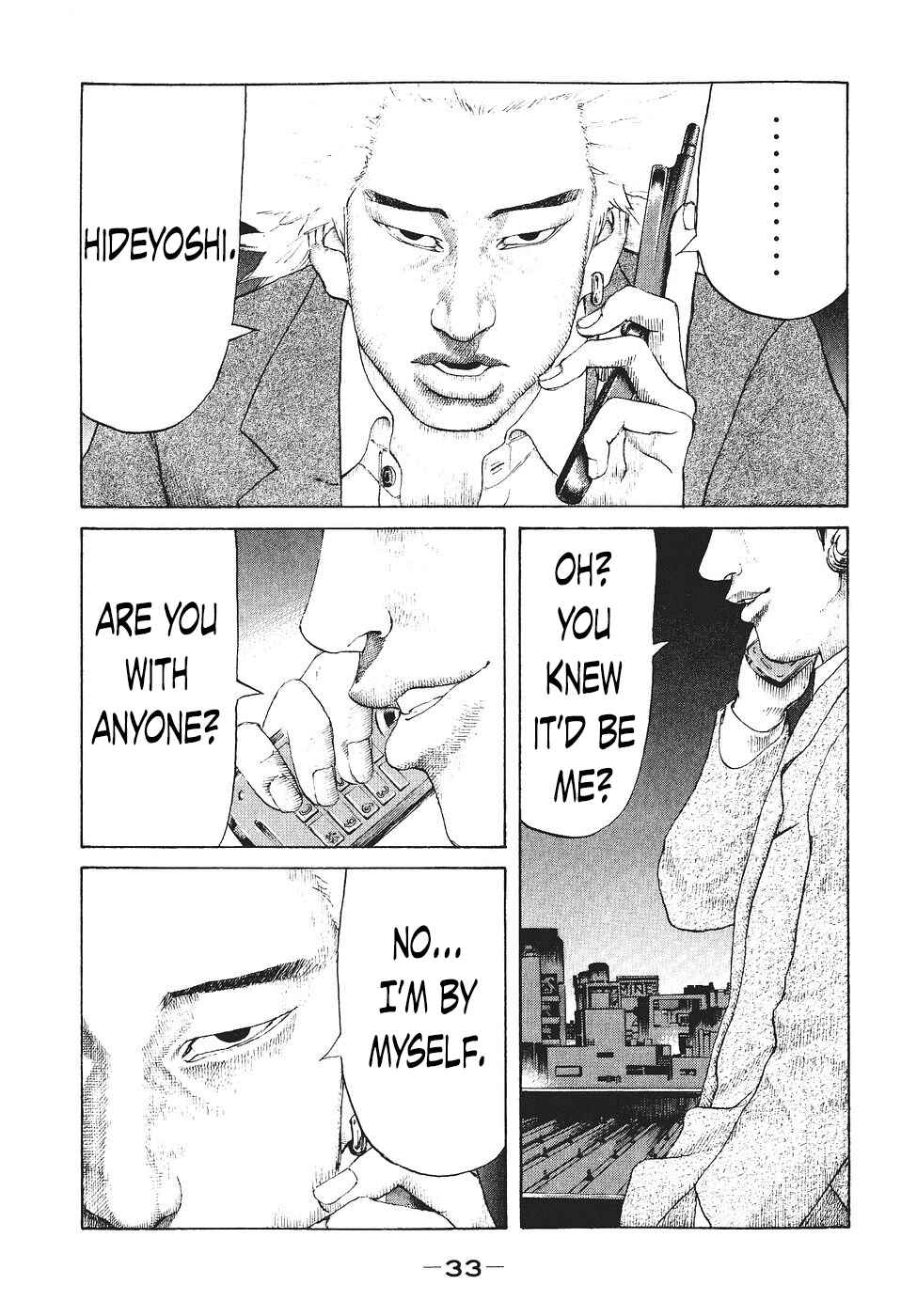 Page 10 Chapter 31 Shinjuku Swan
