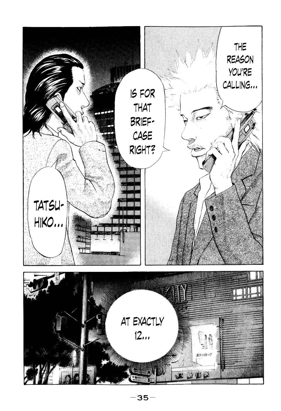 Page 12 Chapter 31 Shinjuku Swan