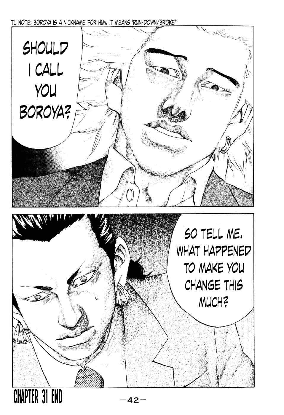 Page 18 Chapter 31 Shinjuku Swan