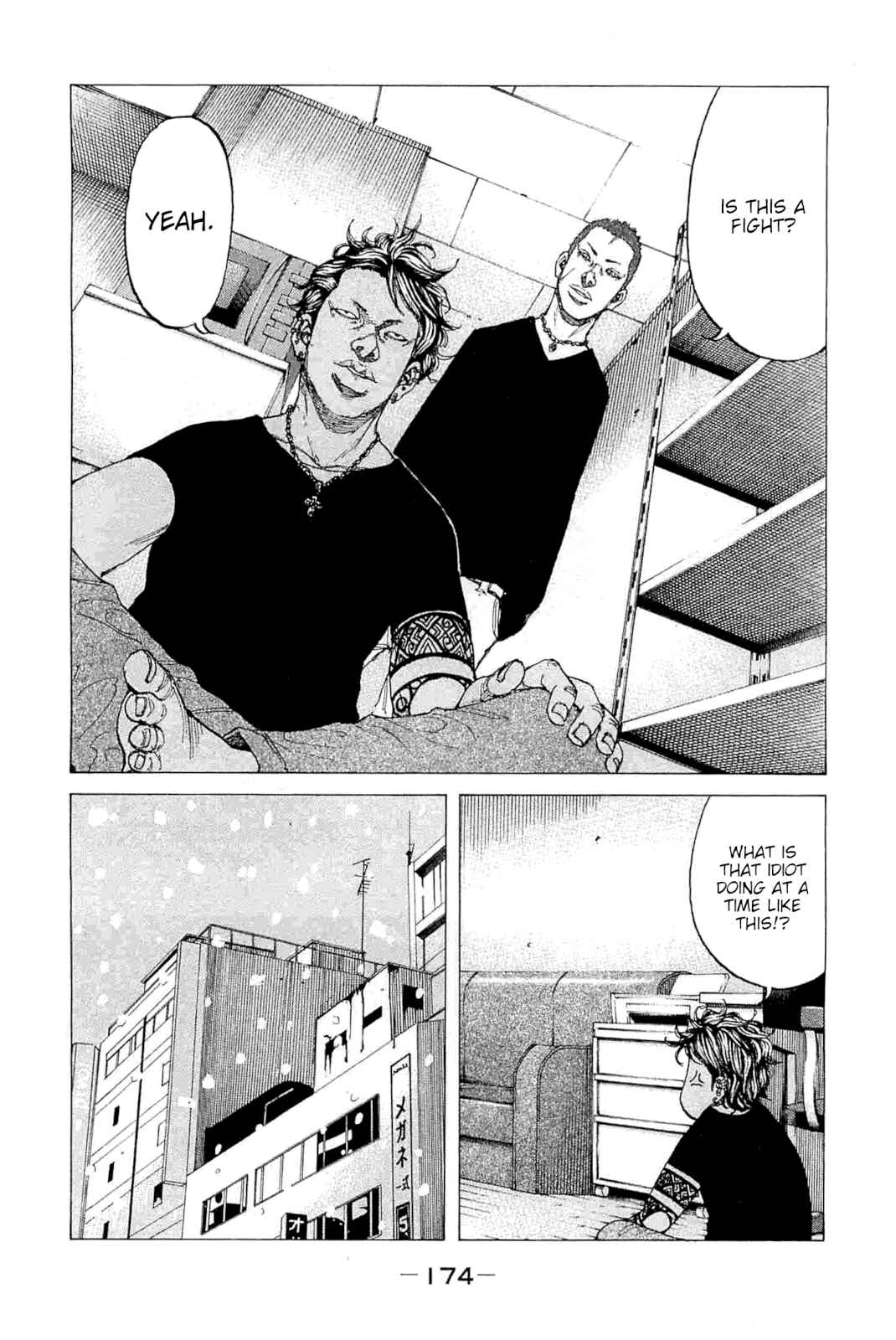 Page 10 Chapter 232 Shinjuku Swan