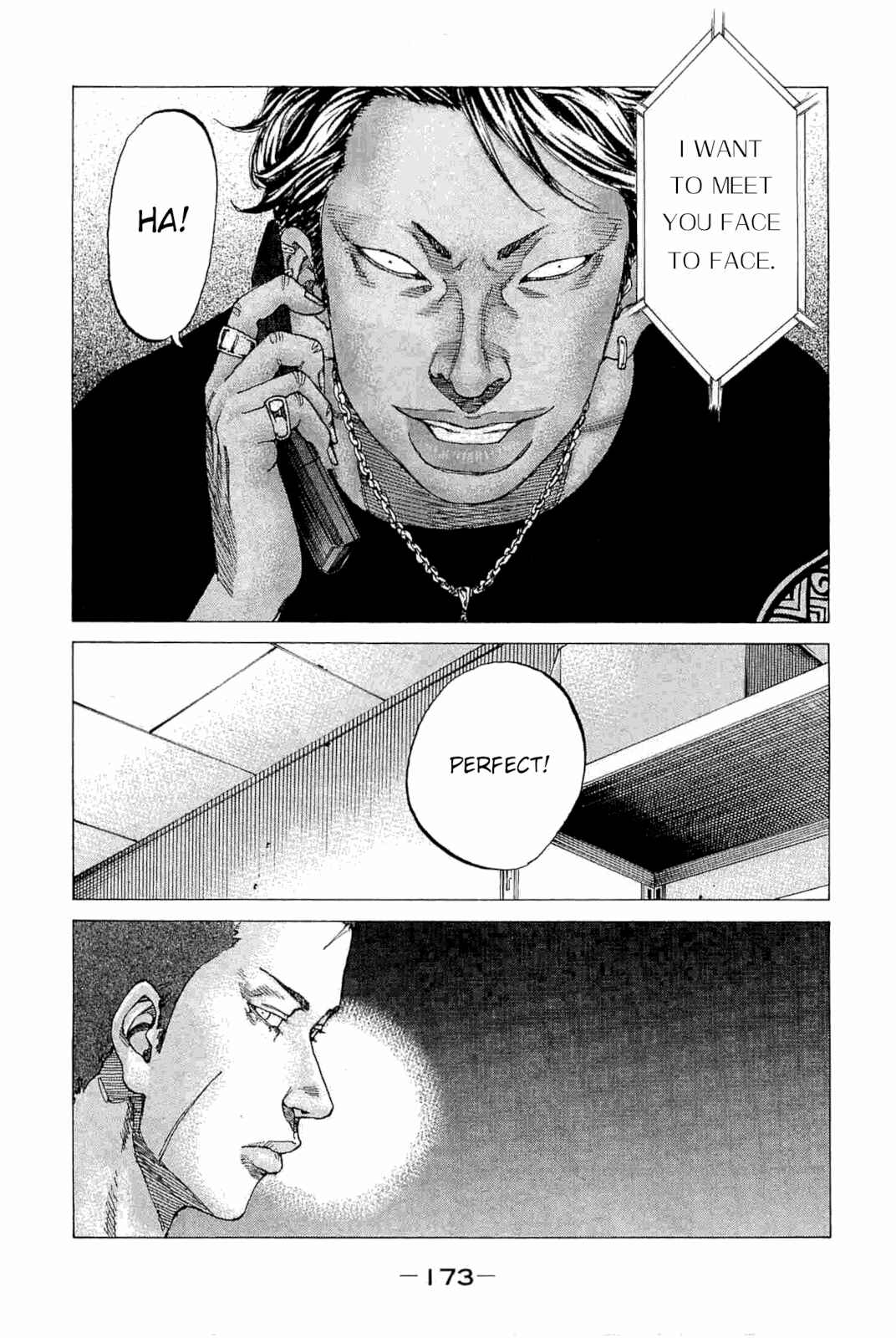 Page 9 Chapter 232 Shinjuku Swan