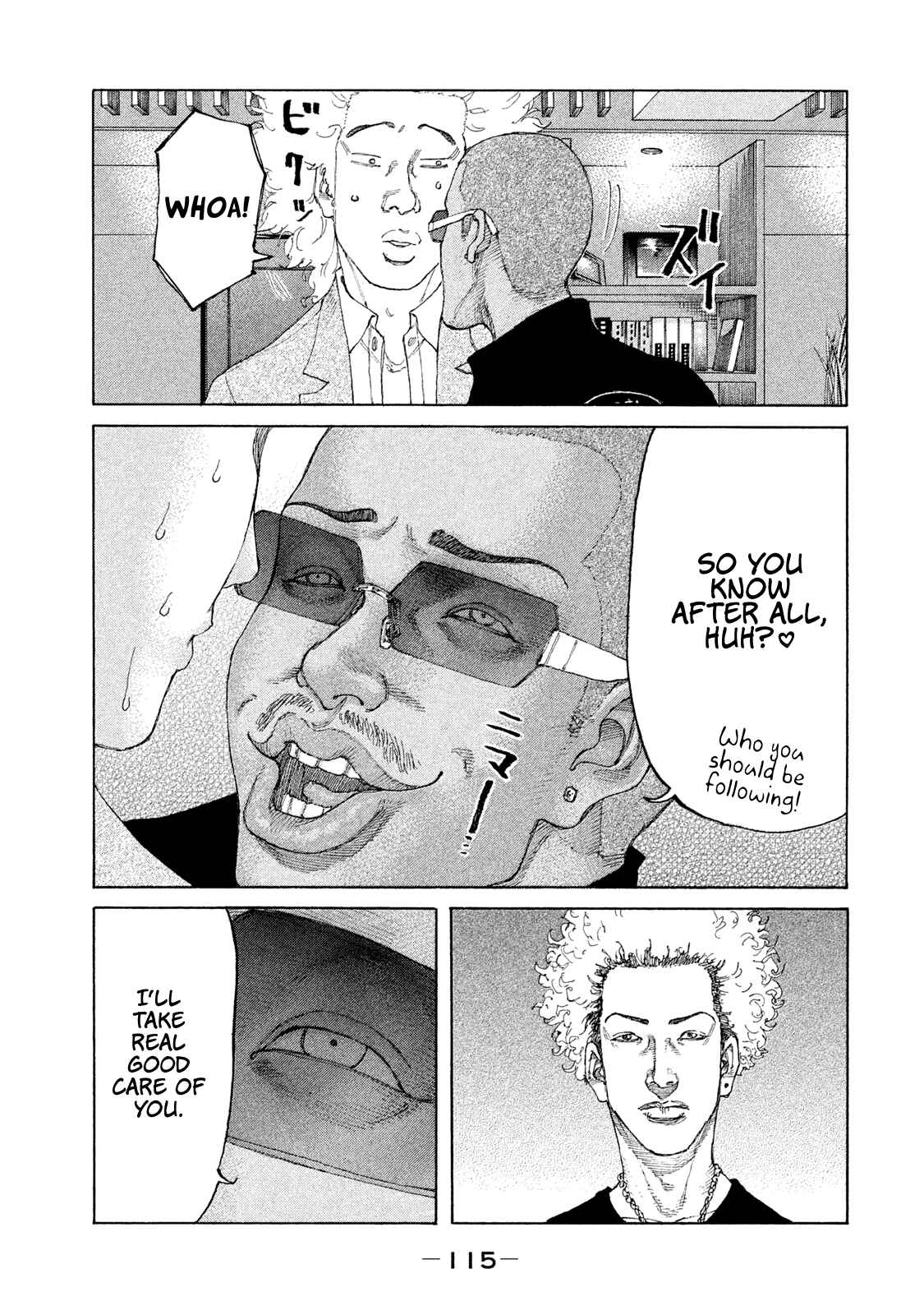 Page 13 Chapter 189 Shinjuku Swan