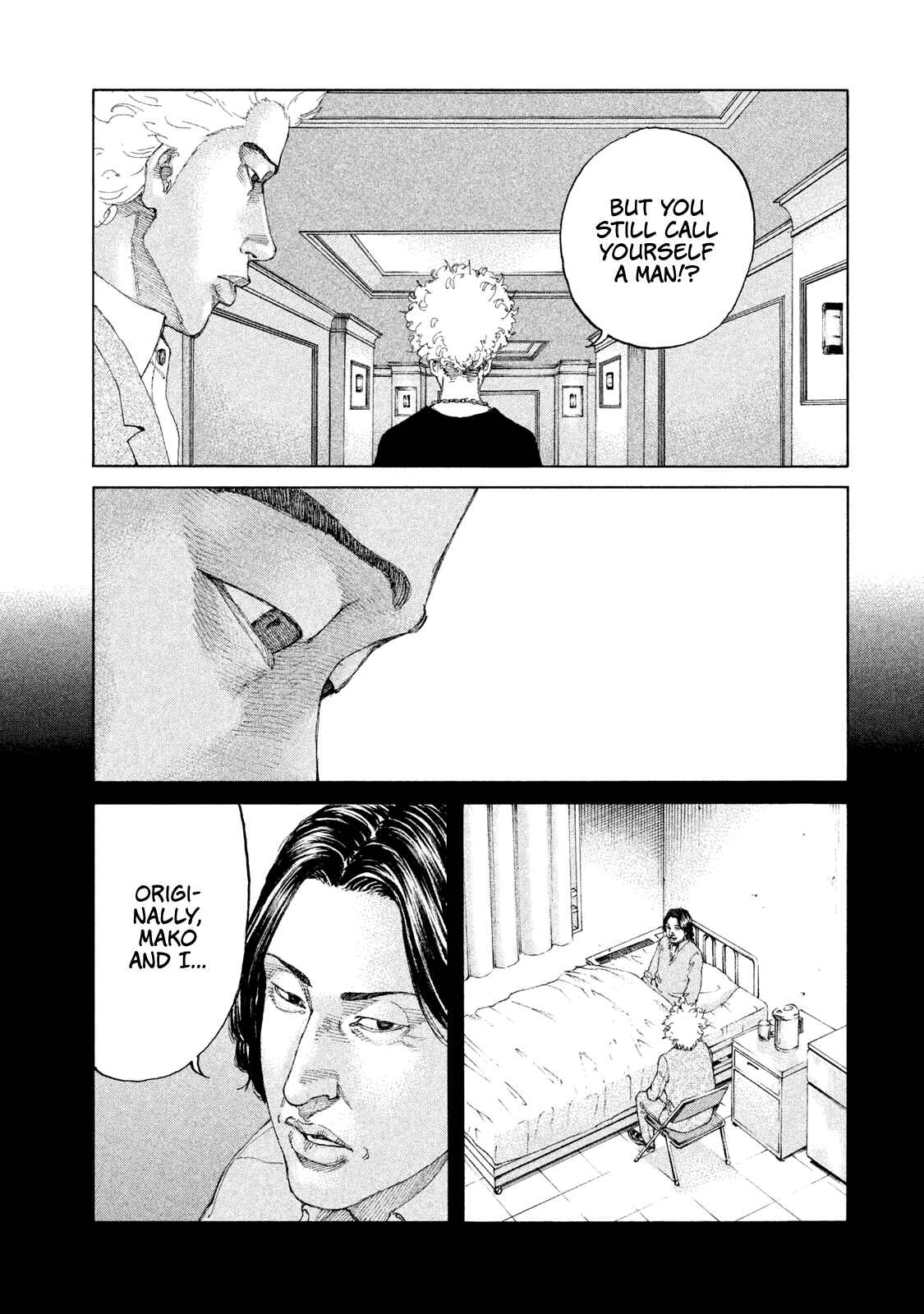 Page 17 Chapter 189 Shinjuku Swan