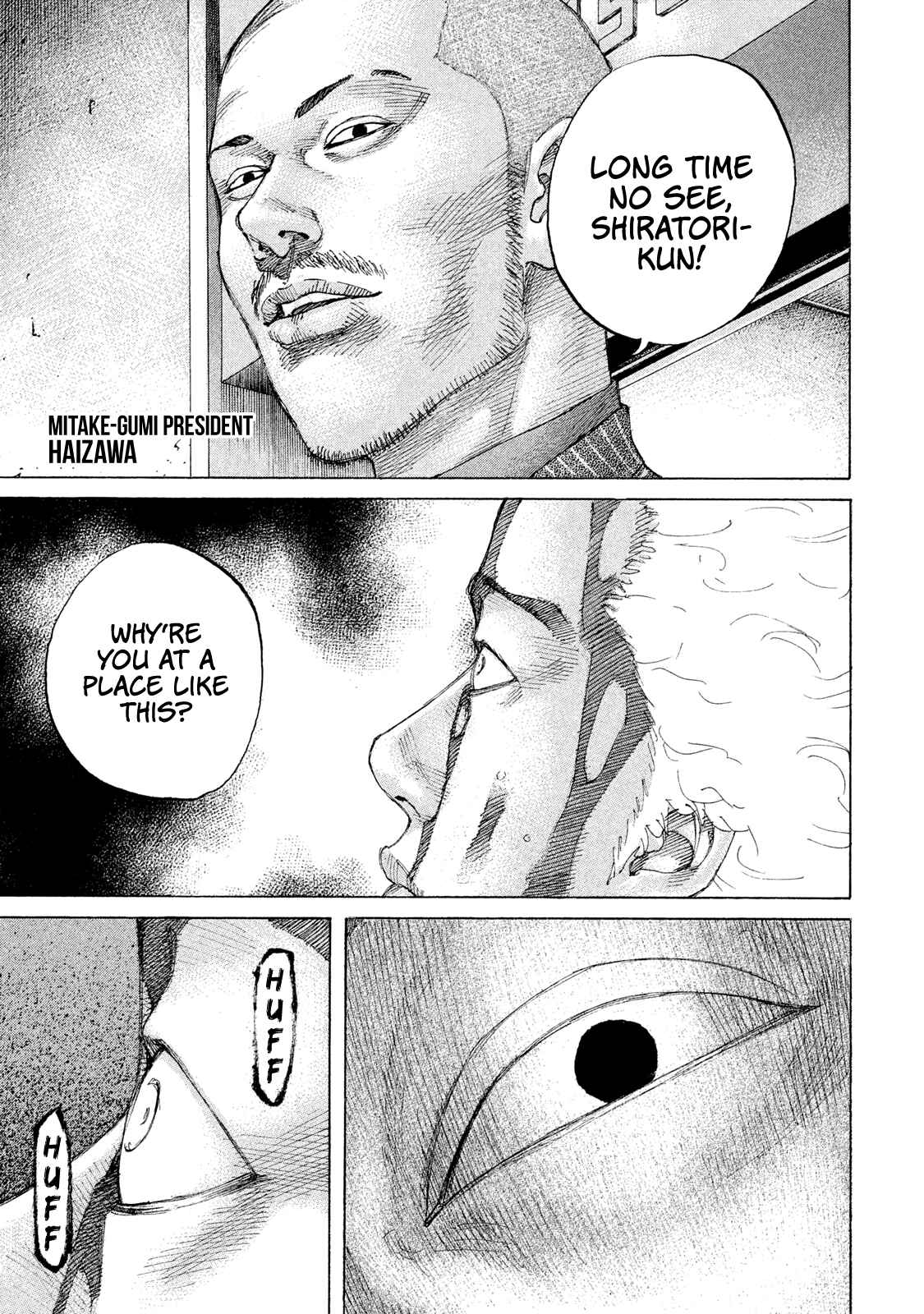 Page 10 Chapter 213 Shinjuku Swan