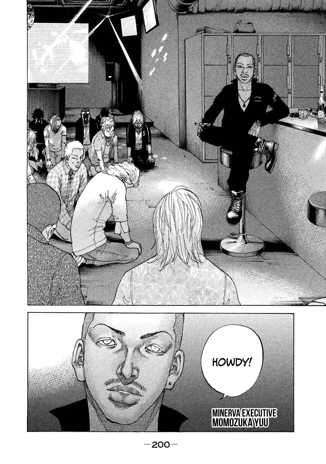 Page 15 Chapter 213 Shinjuku Swan