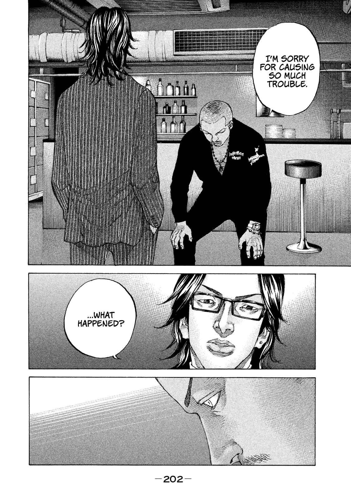 Page 17 Chapter 213 Shinjuku Swan