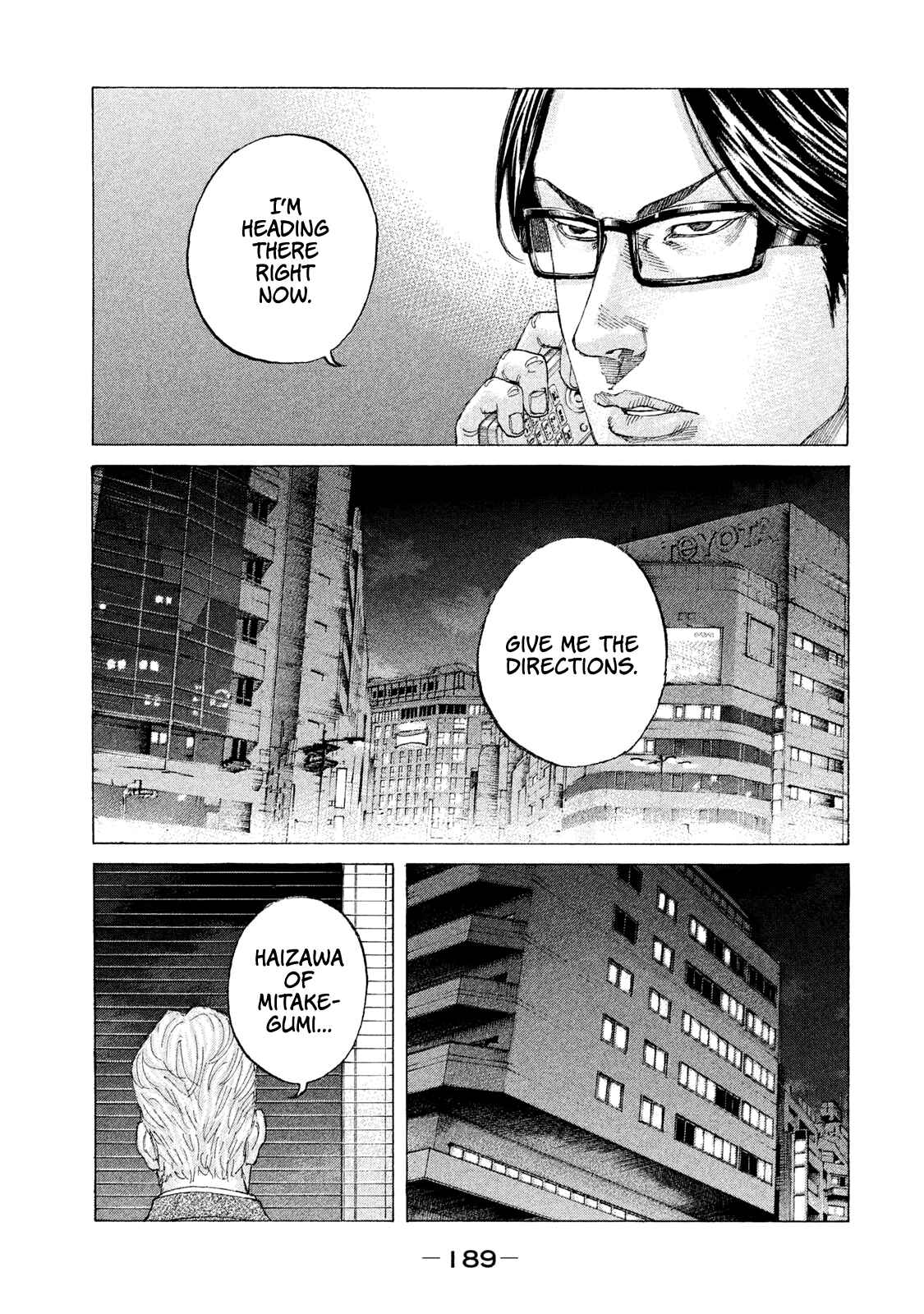 Page 4 Chapter 213 Shinjuku Swan
