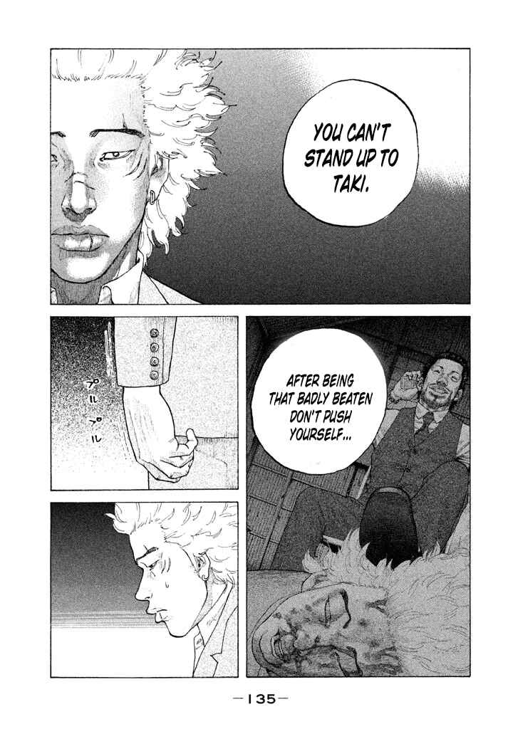 Page 13 Chapter 140 Shinjuku Swan