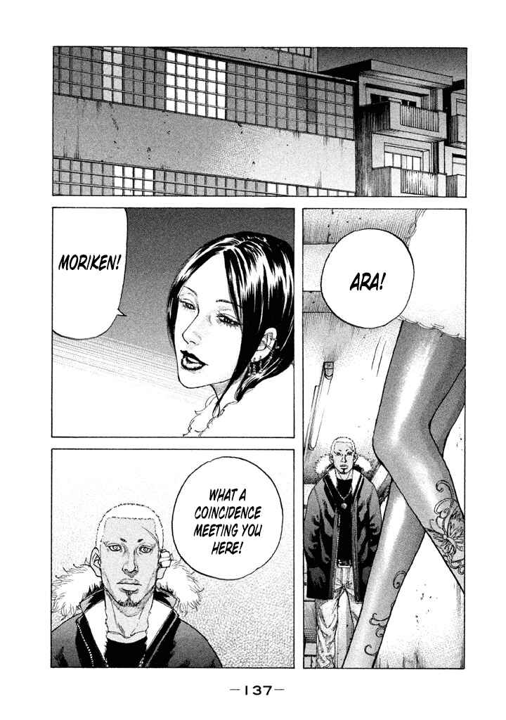 Page 15 Chapter 140 Shinjuku Swan