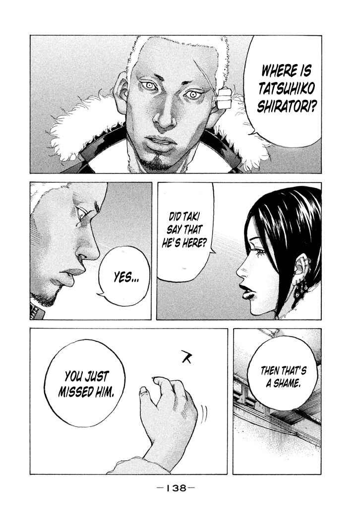 Page 16 Chapter 140 Shinjuku Swan