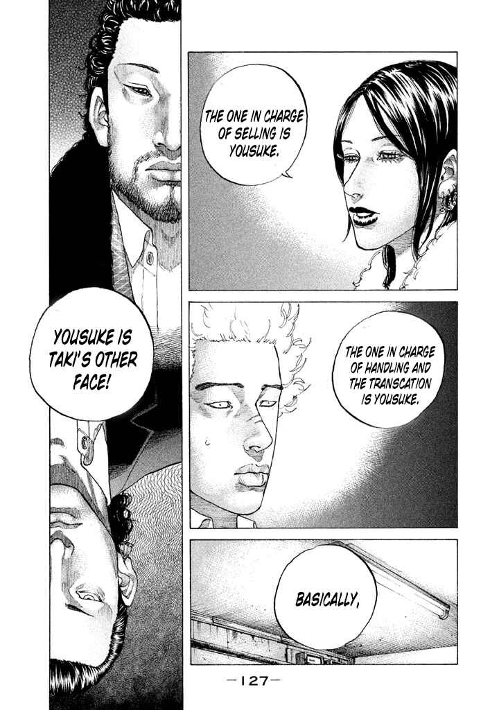 Page 5 Chapter 140 Shinjuku Swan