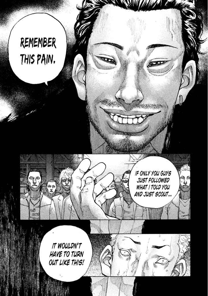 Page 13 Chapter 129 Shinjuku Swan